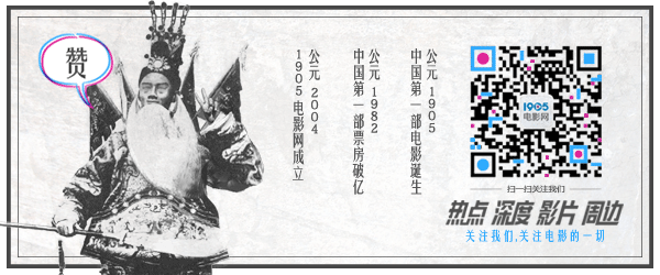 陈怡蓉代言男伴送蛋糕庆生 坦言父母正在催婚